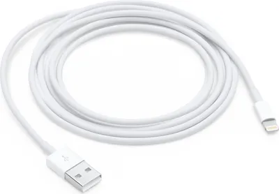 Produktbild von Apple Lightning/USB-A Adapterkabel, 2m