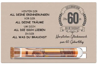 Produktbild von Geldgeschenk-Verpackung 60. Geburtstag mit Holzkarte und Reagenzglas