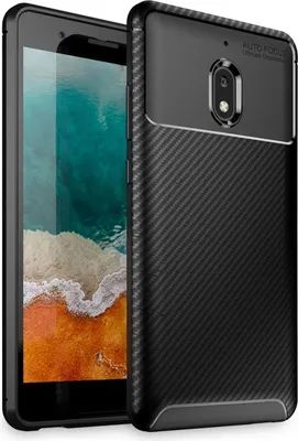 Produktbild von NALIA Handy Hülle für Nokia 2.1 (2018), Ultra Slim Silikon Case Cover Bumper