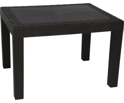 Image de Table basse effet rotin "Jack" - Gris - L 59 x l 46 x H 40 cm