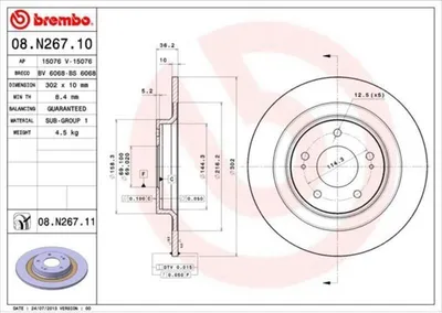 Immagine prodotto di 2x Disco freno BREMBO 08.N267.11 adatto a PEUGEOT 4008 SUV 36mm 302mm