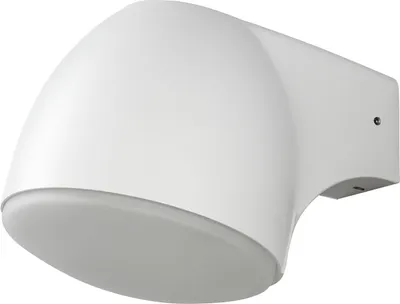 Produktbild von Ferrara Wandl. weiss 4W LED