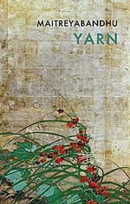 Immagine prodotto di Yarn