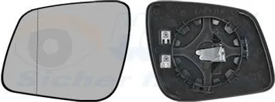Produktbild von VAN WEZEL Spiegelglas Außenspiegel Links passend für MERCEDES-BENZ A-Klasse (W169) Asphärisch Beheizbar 3018837