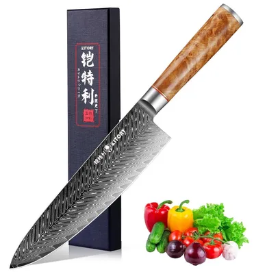 Immagine prodotto di Coltello da chef da 20 cm, lama in acciaio damasco con 73 strati, acciaio 10Cr15CoMoV, manico in legno "Weißschatten"