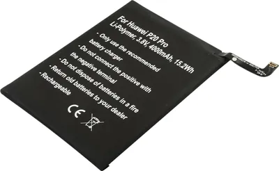 Produktbild von Avizar, Akku Huawei P20 Pro 3,8 V 4000 mAh Li-Polymer, Schwarz