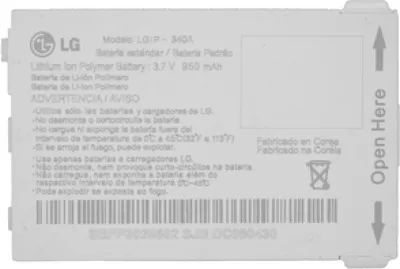 Produktbild von LG LGIP-340A Akku für KM710