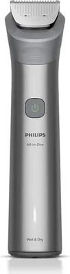Image de Tondeuse tout-en-un Philips série 5000 MG5921/15 Tondeuse 10 en 1