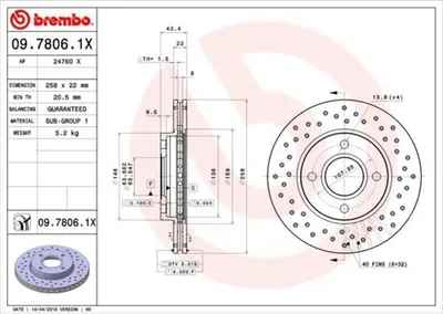 Zdjęcie produktu dla Tarcza hamulcowa BREMBO 09.7806.1X