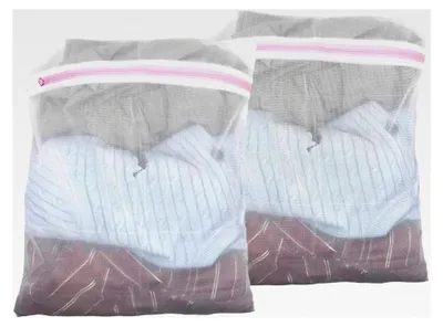 Produktbild von 2 Stück Wäschenetz für Waschmaschine, Wäschebeutel 50 x 60 cm, Wäschenetz Klein mit Verstecktem Reißverschluss, Waschsack zum Schutz der Kleidung
