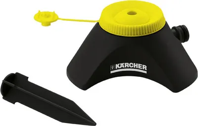 Produktbild von Kärcher Sprühregner CS 90 Vario 26450250