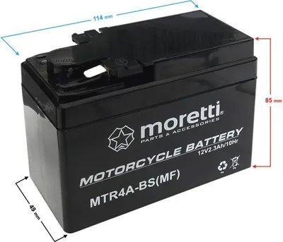 Image de Moretti AGM (Gel) MTR4A-BS Batteries