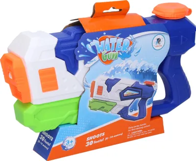 Obrázek produktu pro Vodní pistole pumpovací 30 cm 650 ml