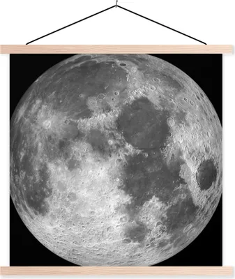 Produktbild von MuchoWow® Textilposter Weltraum - Mond - Nacht 60x60 cm mit holzfarbenen Rahmen - Wanddekoration