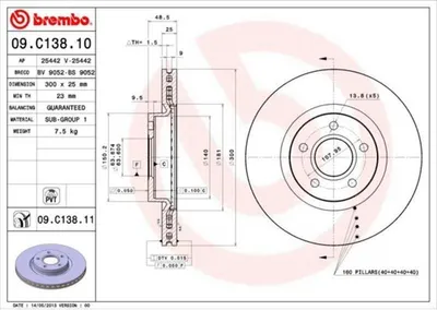 Produktbild von Bremsscheibe