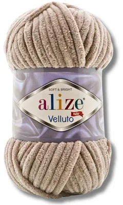 Productafbeelding van Alize 1x 100g Velluto, dikke wol, effen kleur, chenille, geschikt voor haken en breien (Beige | 530)