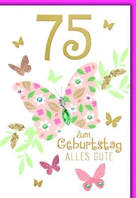 Produktbild von 75. Geburtstag Glückwunschkarte mit Briefumschlag Schmetterling