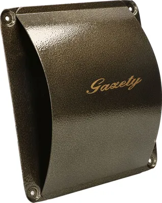 Zdjęcie produktu dla KOTARBAU® Stojak Na Gazety Czasopisma Skrzynka Gazetnik Przykręcany Na Ścianę Metalowy Antyczne Złoto + Uchwyt