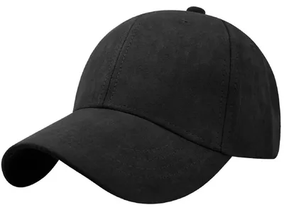 Produktbild von Baseball Cap Uni Verstellbar 6-Panel Retro Mütze Schwarz Polyester