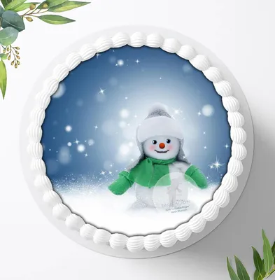 Produktbild von Für die Geburtstags Torte ein Tortenaufleger, Zuckerbild mit dem Motiv: Weihnachten, Essbares Foto für Torten, Fondant, Ø 20cm, 0007w