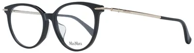Obrázek produktu pro Max Mara MM5064-D 001 53