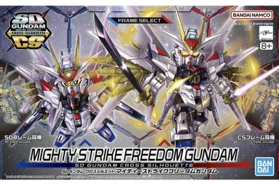 Immagine prodotto di Bandai SDCS MIGHTY STRIKE FREEDOM GUNDAM