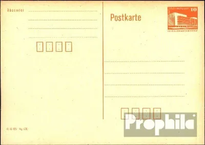 Produktbild von Belege Ganzsachen DDR 1986 P86II Amtliche Postkarte  Bauwerke