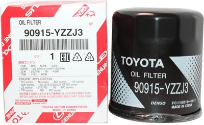 Immagine prodotto di TOYOTA Auris Camry Corolla   Filtro Originale 90915-YZZJ3 OE
