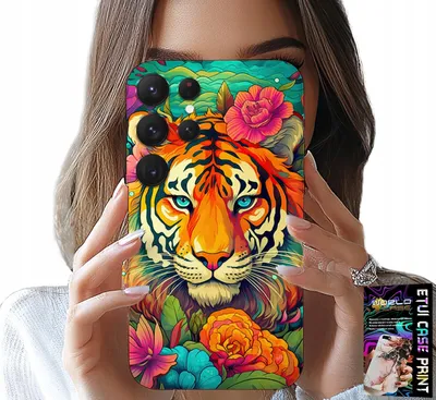 Produktbild von ETUI FÜR SAMSUNG GALAXY S22 Ultra - ANIMAL DESIGN TIGER HÜLLE