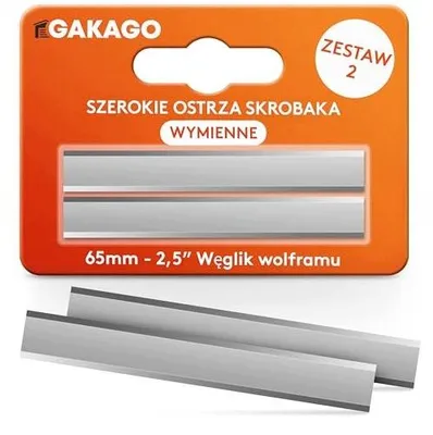 Zdjęcie produktu dla Ostrza wymienne skrobaka 65 mm węglik wolframu 2 szt narzędzia