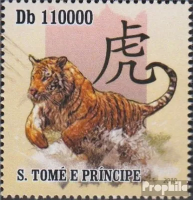 Produktbild von Briefmarken Sao Tome e Principe 2010 Mi 4500 (kompl.Ausg.) postfrisch Jahr des Tigers
