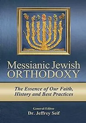 Produktbild von Messianic Jewish Orthodoxy