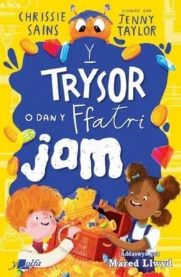 Productafbeelding van De schat van de Jamfabriek