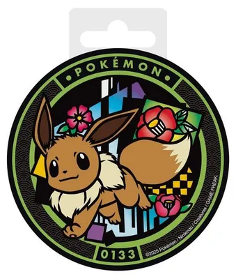 Zdjęcie produktu dla Pokémon - Evee - Podstawka ceramiczna