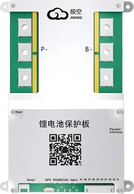 Produktbild von Intelligentes Batteriemanagementsystem, aktives Balancing, Bluetooth-Kommunikation, JK-B2A8S30P, 300A