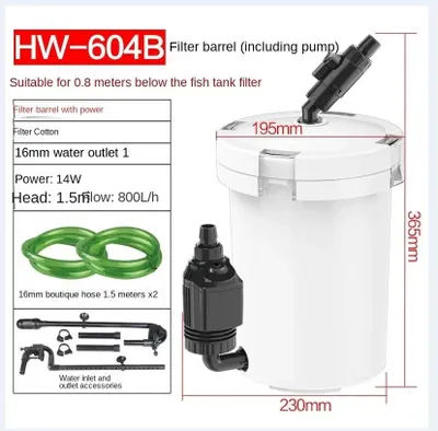 Zdjęcie produktu dla Filtr zewnętrzny do akwarium - HW-604B, filtr kanistrowy - 6W, 220V - do akwarium - wtyczka EU