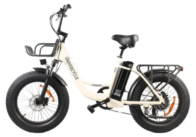 Zdjęcie produktu dla UNIVERCYCLE B5 Rower elektryczny - Silnik 250W Akumulator 48V13Ah 20 Calowe Opony Hydrauliczny hamulec tarczowy - Biały