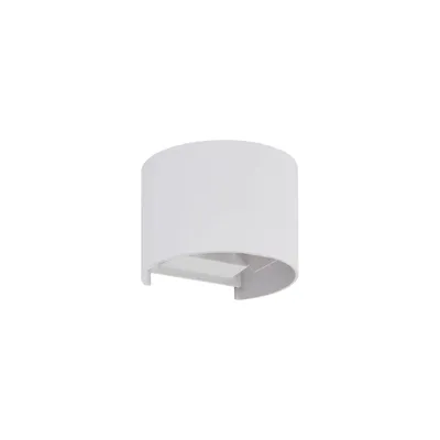 Produktbild von Lindby LED-Außendwandleuchte Nivar, rund, weiß, Metall, IP54
