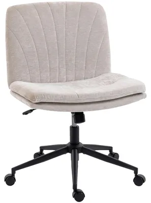 Image de Chaise de bureau, réglable en hauteur, pivotante, beige