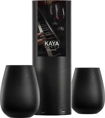 Produktbild von EISCH 2 Becher 500/9 in Geschenkröhre KAYA BLACK 77350089