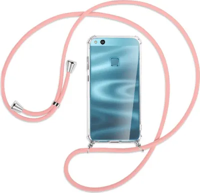 Produktbild von Handykette Backcover-Schutzhülle mit Band (Metall silberfarben) für Huawei P10 Lite - rosa