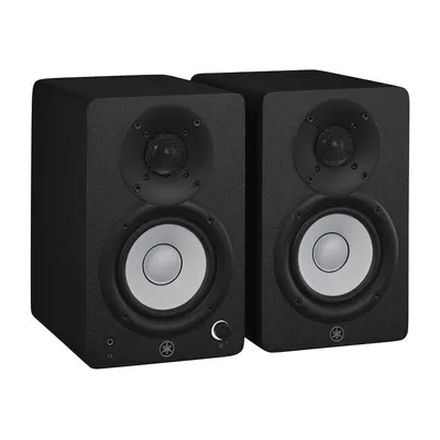Zdjęcie produktu dla Cena pary monitorów studyjnych Yamaha HS4