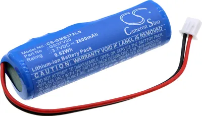 Image de TECHTEK Batterie compatible avec [Gama Sonic] GS37V20FLT remplace GS37V20