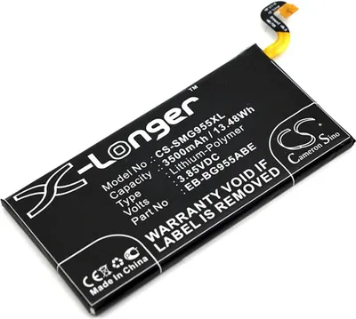 Immagine prodotto di Batteria Samsung Dream 2 atd