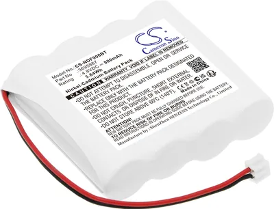 Obrázek produktu pro TECHTEK Baterie kompatibilní s [Indexa] Repeater 9000FR 35516 nahrazuje 3695887