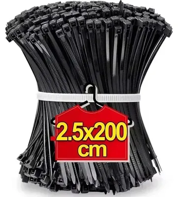 Zdjęcie produktu dla Opaski kablowe nylonowe, samozaciskowe, wielokrotnego użytku, czarne (2,5 x 200 mm), 1000 sztuk
