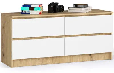 Obrázek produktu pro Komoda raumhirsch, 120 cm, se 4 zásuvkami. Boční komoda/servantka, výška 55 cm, hloubka 40 cm
