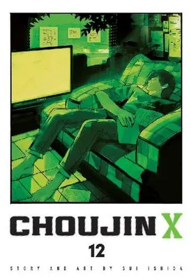 Immagine prodotto di Choujin X Band 12 Manga