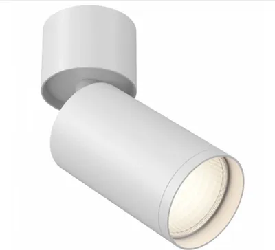 Obrázok produktu pre Stropné svietidlo Maytoni Focus S, stropné svietidlo GU10 12,8 cm biele