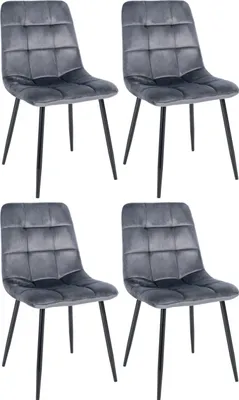 Produktbild von 4er Set Esszimmerstühle HLO-CP36  dunkelgrau